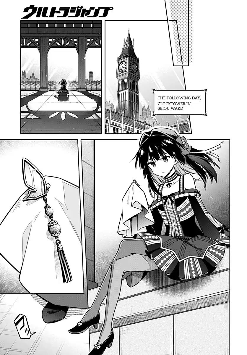 Assassin's Pride Chapter 36 29